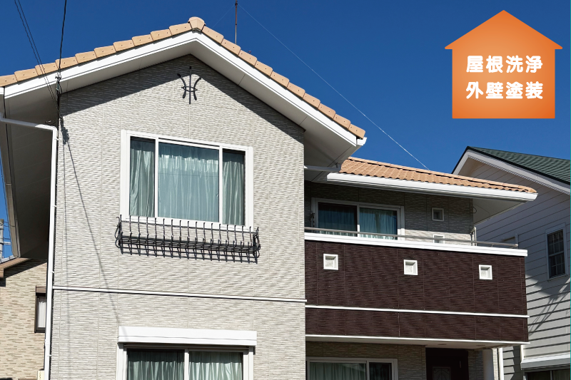 実績写真：外壁塗装・屋根洗浄(スズカファイン・日本ペイント)　西条市N様邸