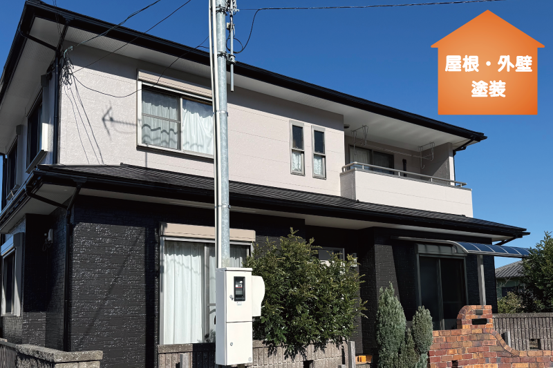 実績写真：屋根・外壁塗装(日本ペイント)　四国中央市M様邸